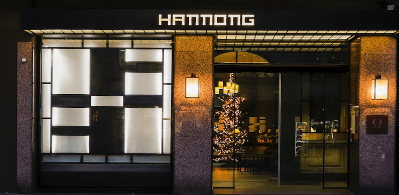 cover_hotel_hannong
